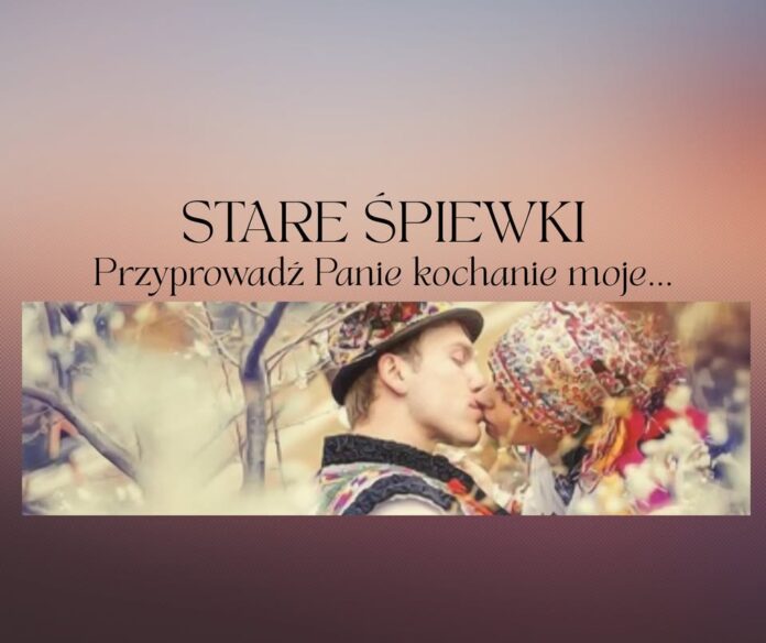 Stare Śpiewki